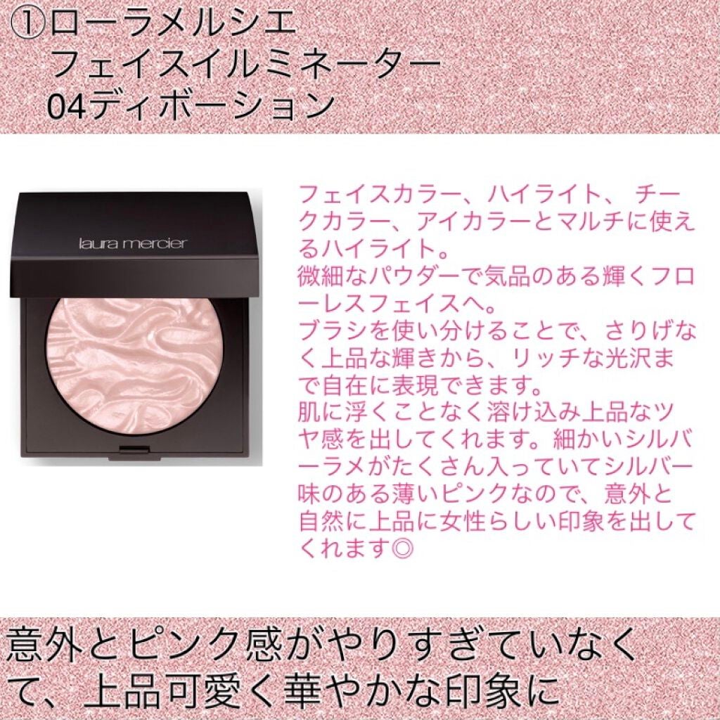 エクストラ ディメンション スキンフィニッシュ/M・A・C/プレストパウダーを使ったクチコミ(5枚目)