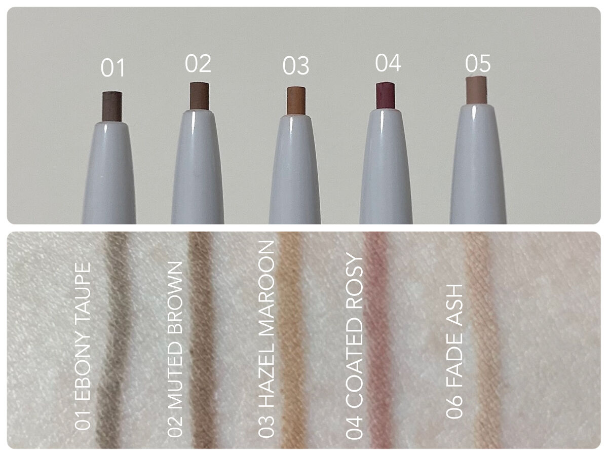 ハンオールシェードライナー 06 フェイドアッシュ/rom&nd/ペンシルアイライナーを使ったクチコミ（2枚目）