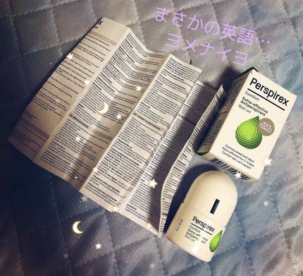 デトランス α/Perspirex/デオドラント・制汗剤を使ったクチコミ(1枚目)