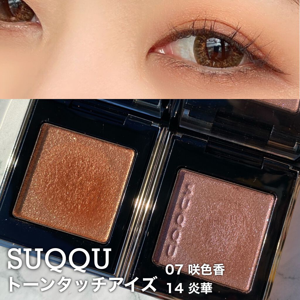 マスカラ ディオールショウ アイコニック エクストレム L/Dior/マスカラを使ったクチコミ(1枚目)