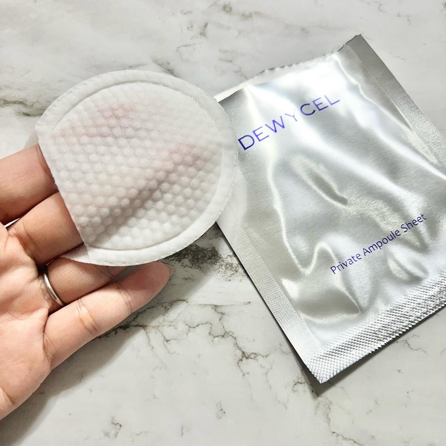 デュイセル プライベートケアマスク/DEWYCEL/シートマスク・パックを使ったクチコミ(2枚目)