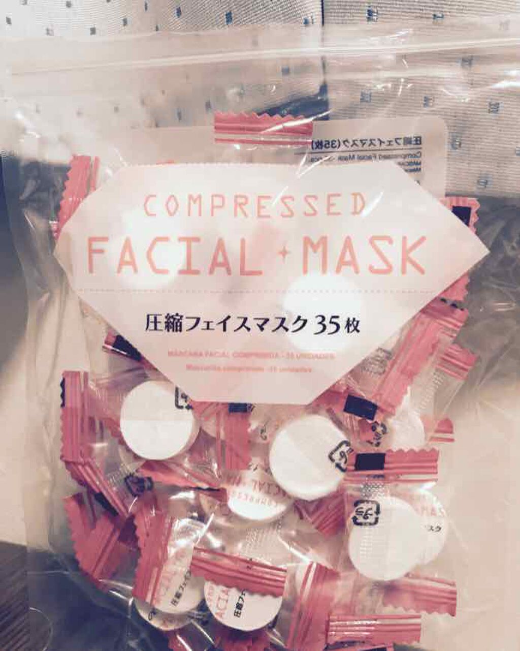 明色美顔水 薬用化粧水/美顔/化粧水を使ったクチコミ（2枚目）