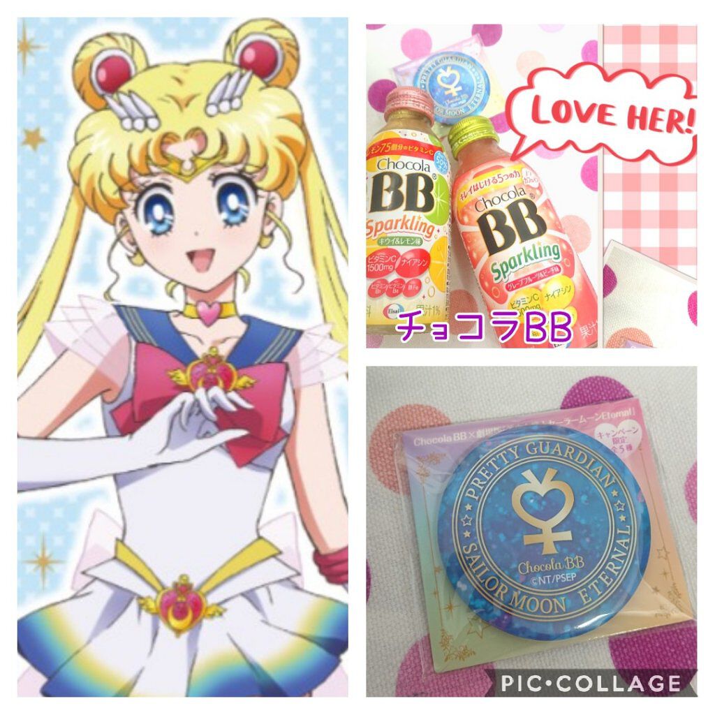 チョコラBBスパークリング/チョコラBB/美容ドリンクを使ったクチコミ（1枚目）