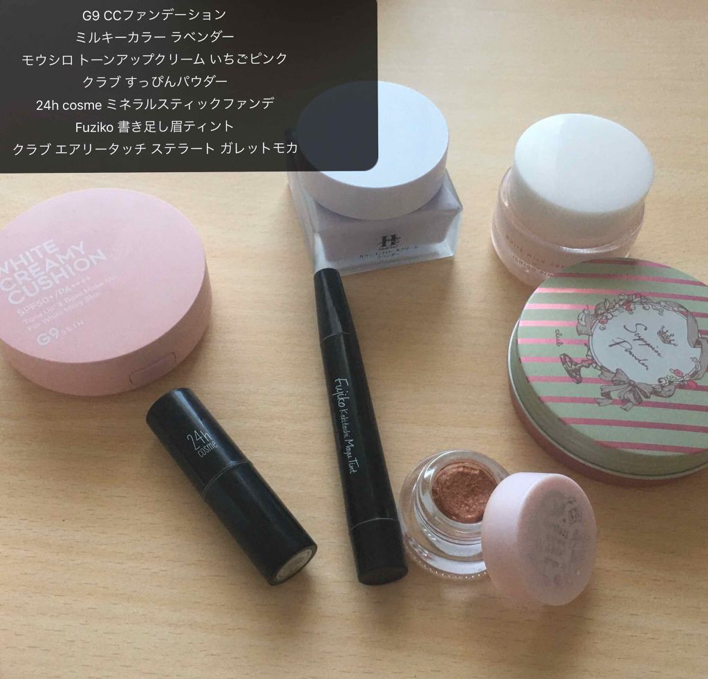 フジコ 書き足し眉ティント/Fujiko/眉ティントを使ったクチコミ(2枚目)