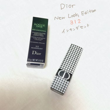 Dior
New Look Edition
312 インカンデセント


話題の千鳥柄。
店頭で見るだけのつもりだったけど可愛くてつい買ってしまった💸💕

肌馴染みもよく、通年使えそうな色味。
少しオー