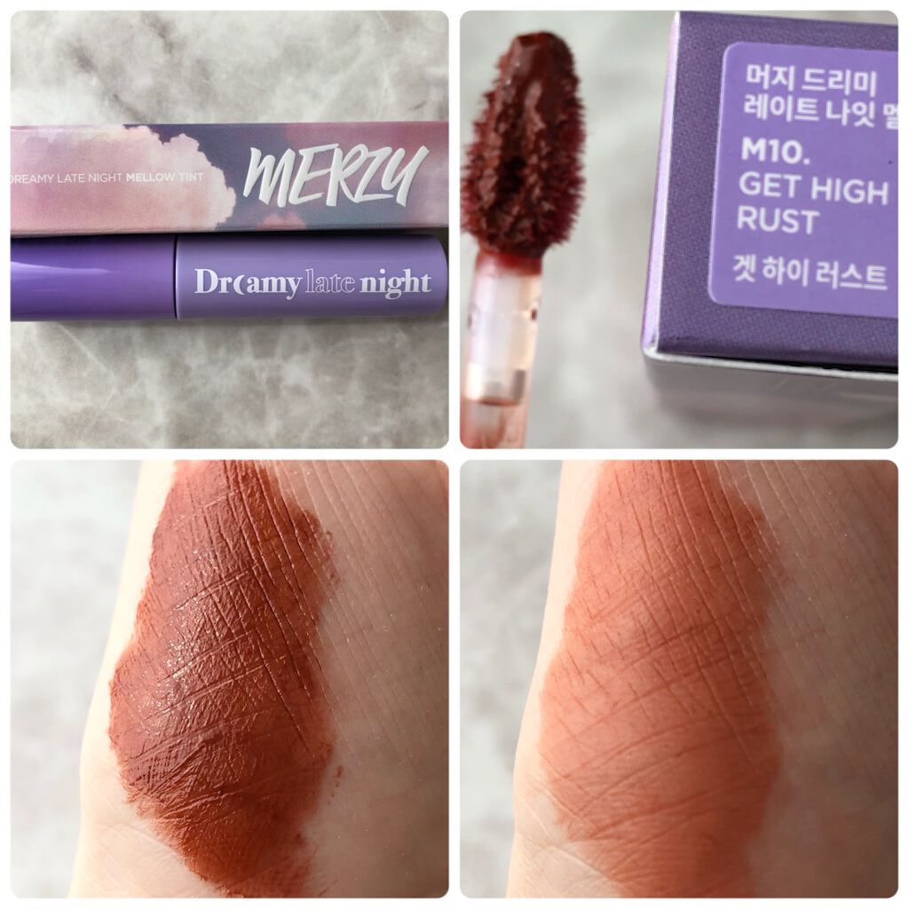 美浜 on LIPS 「\MERZYからフルメイクができるラッキーボックスが発売/@m..」(6枚目)