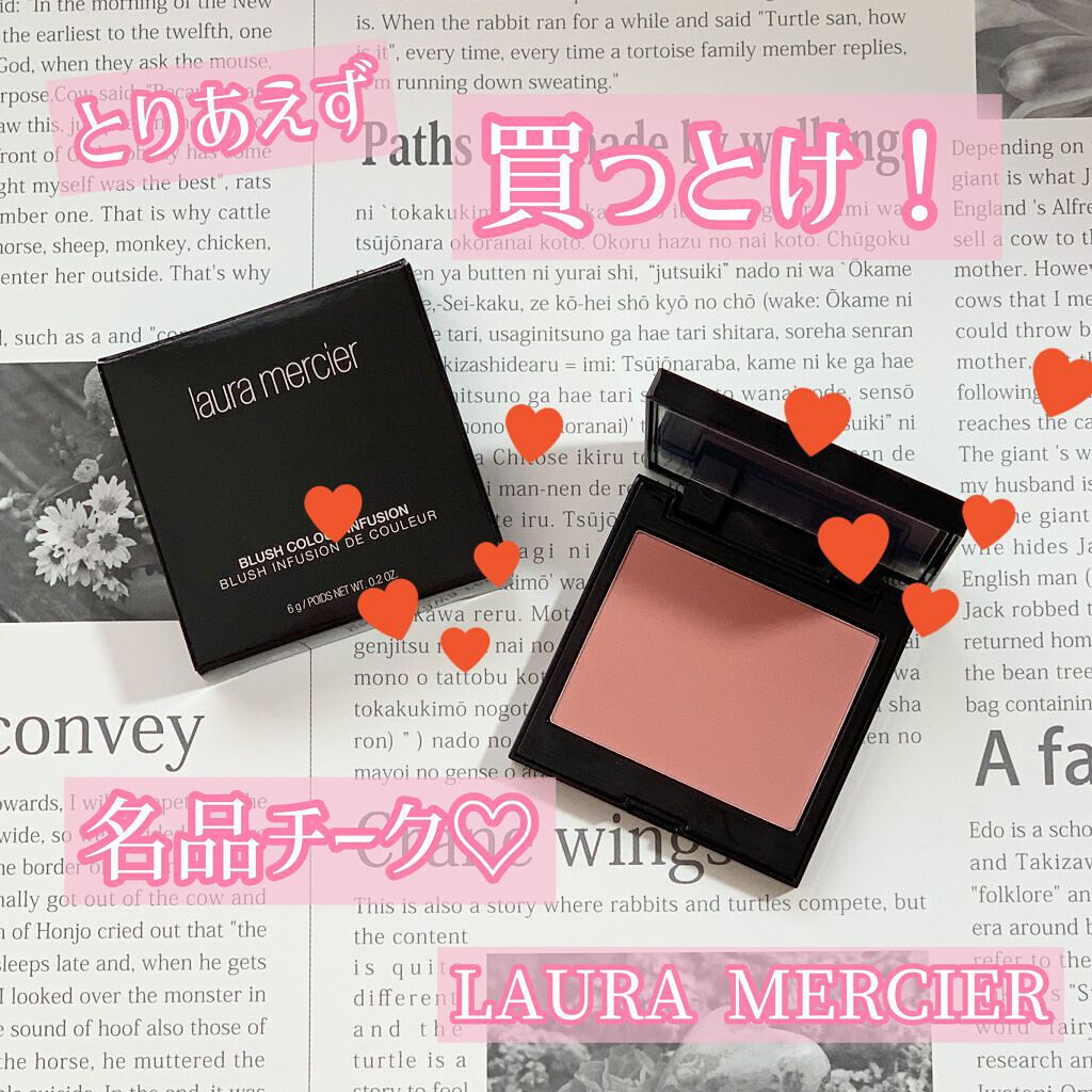 ブラッシュ カラー インフュージョン/ローラ メルシエ/パウダーチークを使ったクチコミ(1枚目)