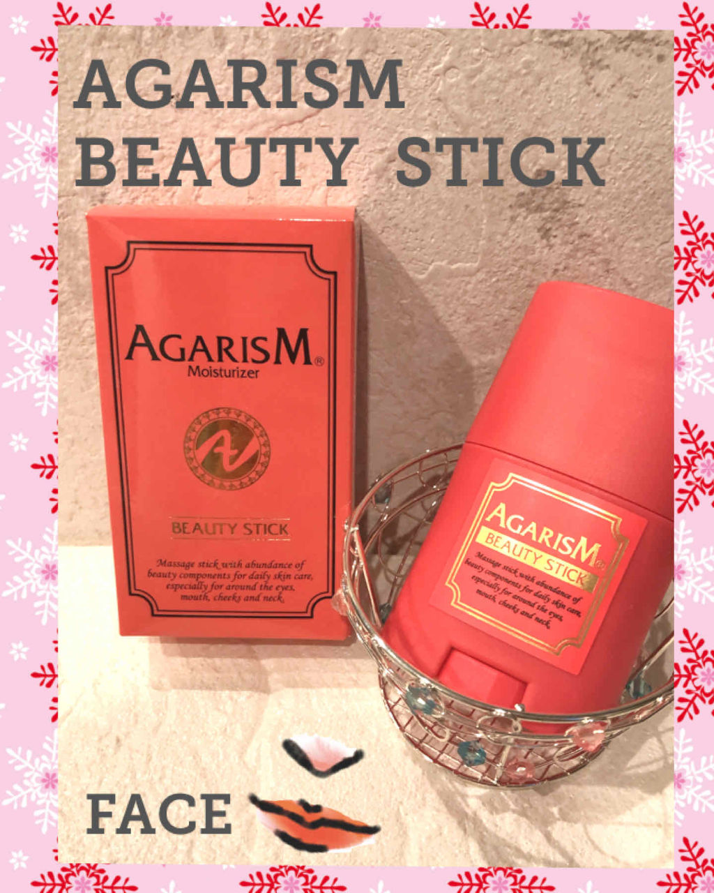モイスチャライザーAGARISM/AGARISM/フェイスクリームを使ったクチコミ（1枚目）