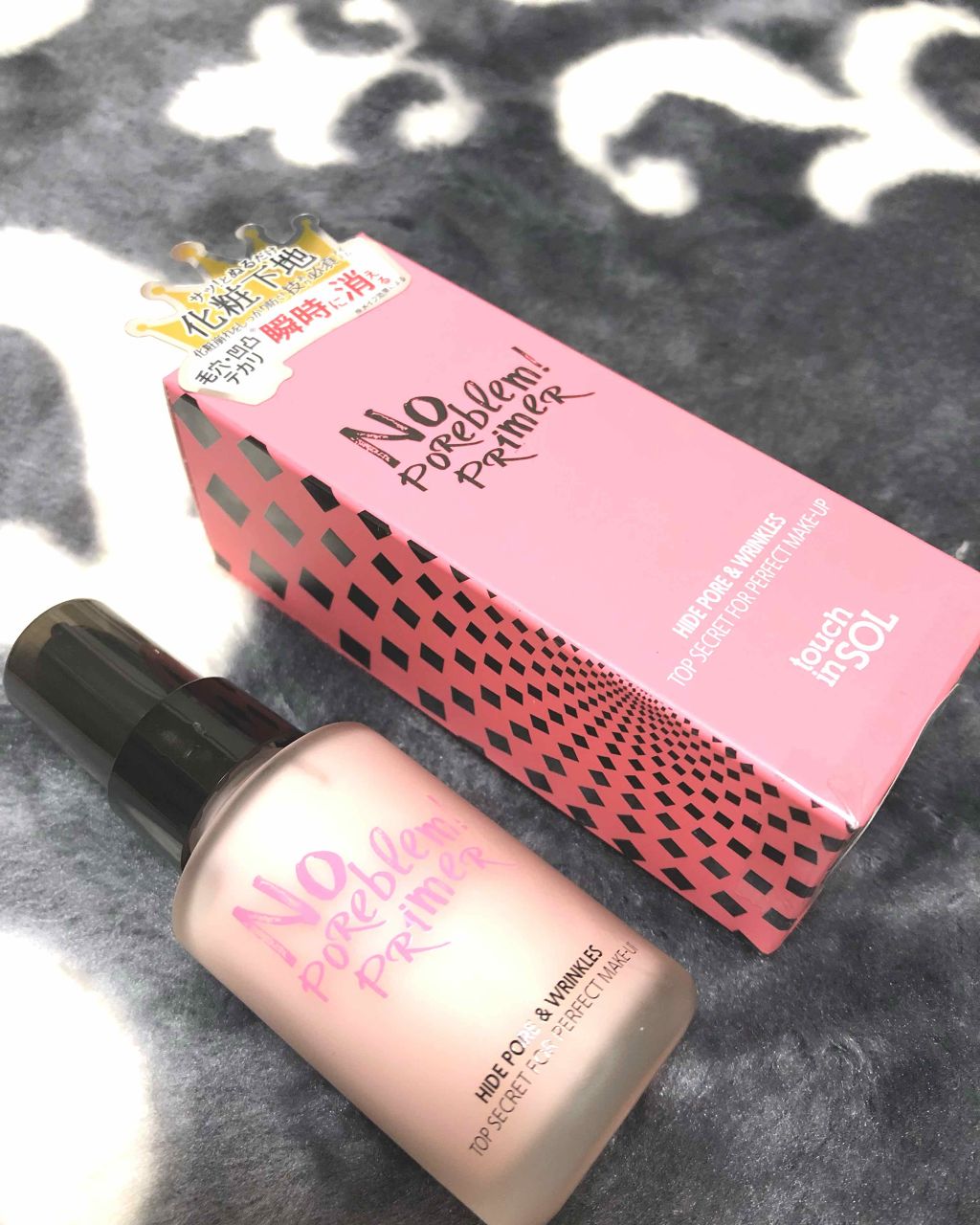 タッチインソール ノーポアブレムプライマー/touch in SOL /化粧下地を使ったクチコミ（1枚目）