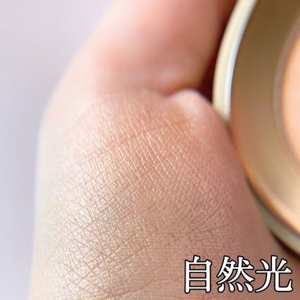 ドットオンムード グロウブラッシュ/Heart Percent/パウダーチークを使ったクチコミ(6枚目)