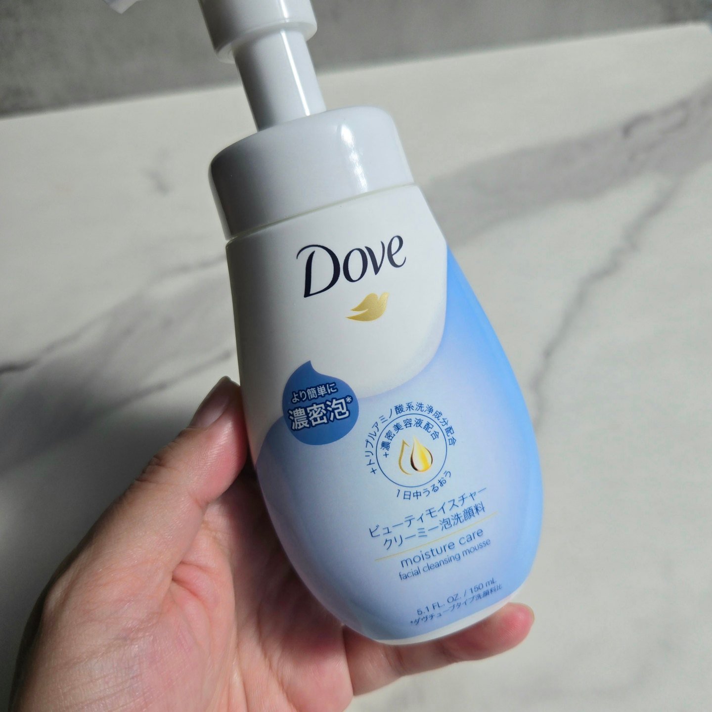 ビューティモイスチャー クリーミー泡洗顔料/ダヴ/泡洗顔を使ったクチコミ（2枚目）