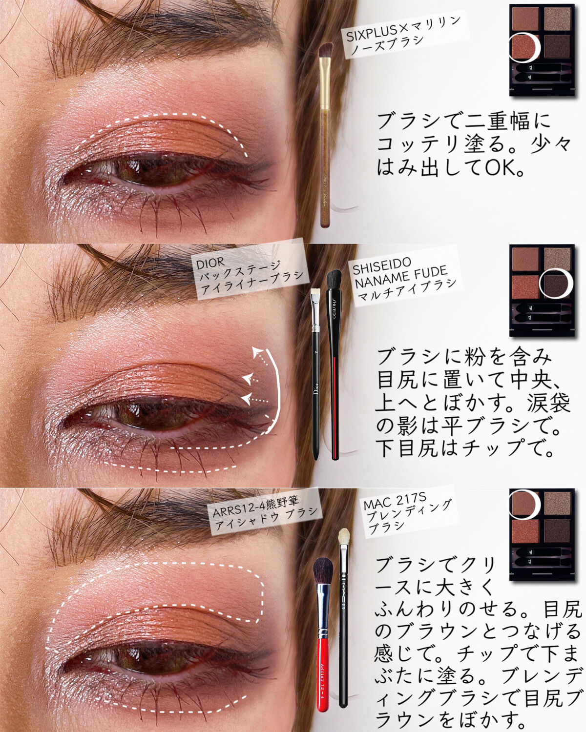 アイ カラー クォード/TOM FORD BEAUTY/アイシャドウパレットを使ったクチコミ（3枚目）