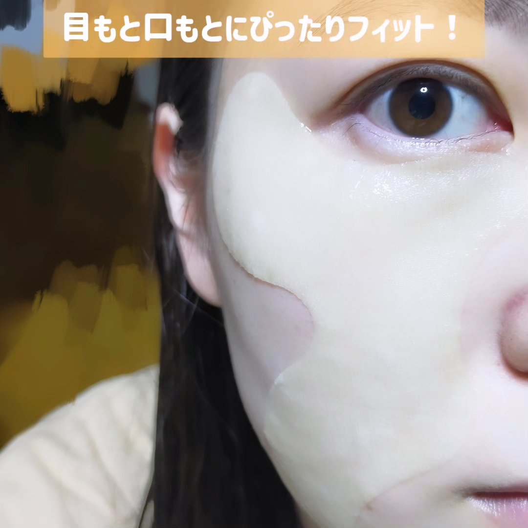 金のプラセンタ もっちり白肌濃シワトールシート/ホワイトラベル/シートマスク・パックを使ったクチコミ（3枚目）