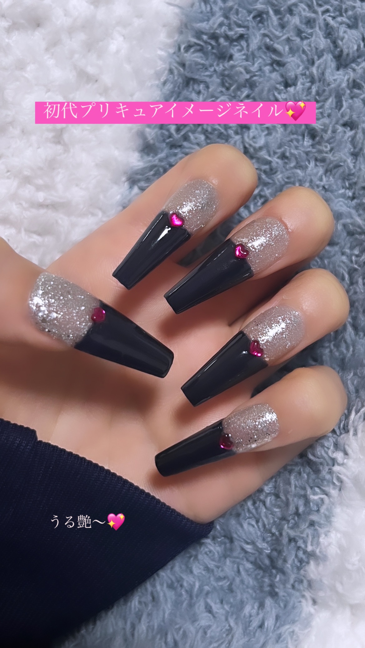 ネイルパーツ/SHEIN/ネイルチップ・パーツを使ったクチコミ（1枚目）