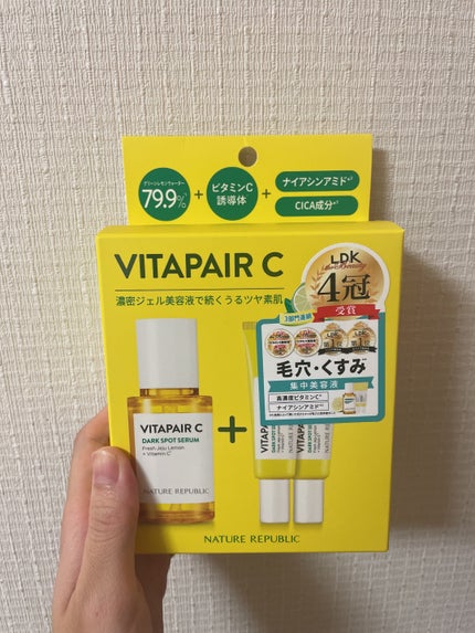 ビタペアC 集中美容液スペシャルセット/ネイチャーリパブリック/美容液を使ったクチコミ(4枚目)