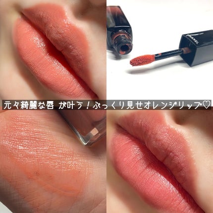 ルージュ アリュール ラック/CHANEL/口紅を使ったクチコミ(1枚目)