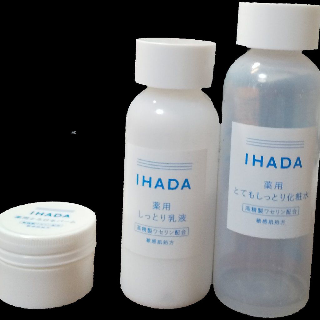 イハダ 薬用バーム【医薬部外品】/IHADA/フェイスバームを使ったクチコミ（1枚目）