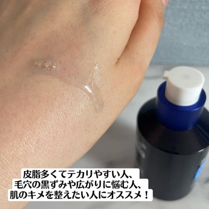 ゼロ毛穴パッド 2.0/MEDICUBE/トナーパッドを使ったクチコミ(5枚目)