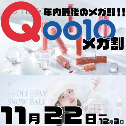 マスク フィット レッド クッション/TIRTIR(ティルティル)/クッションファンデーションを使ったクチコミ(1枚目)