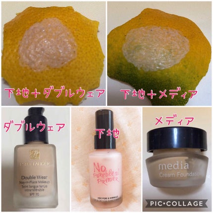 ダブル ウェア ステイ イン プレイス メークアップ /ESTEE LAUDER/リキッドファンデーションを使ったクチコミ(4枚目)