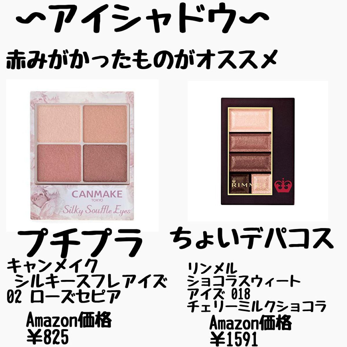 グロウフルールチークス/キャンメイク/パウダーチークを使ったクチコミ（3枚目）