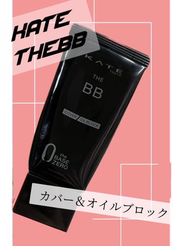 KATE ザBB（カバー&オイルブロック） のクチコミ「
ーーーーーーーーー


KATE
ザBB カバー&オイルブロック
EX-2、EX-1


ー.....」（1枚目）