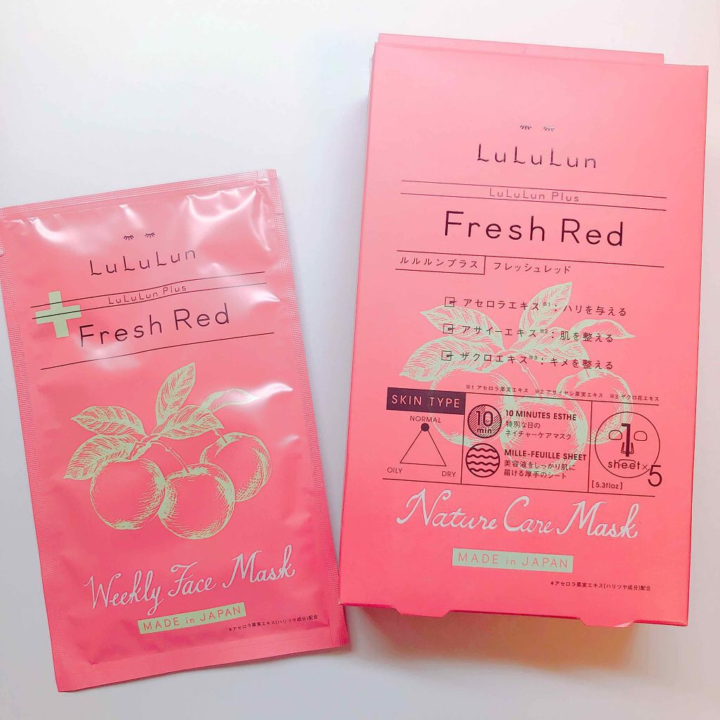 ルルルンプラス フレッシュレッド/ルルルン/シートマスク・パックを使ったクチコミ(1枚目)