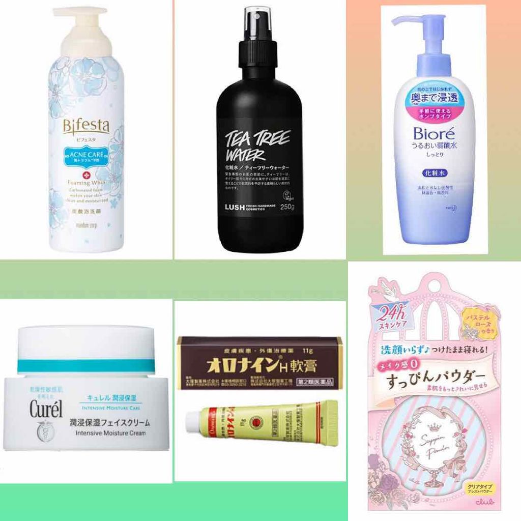 うるおい弱酸水(しっとり)/ビオレ/化粧水を使ったクチコミ(2枚目)