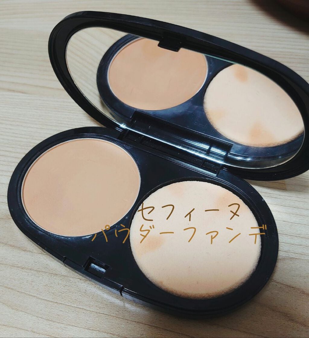 シルクウェットパウダー/セフィーヌ/パウダーファンデーションを使ったクチコミ(1枚目)