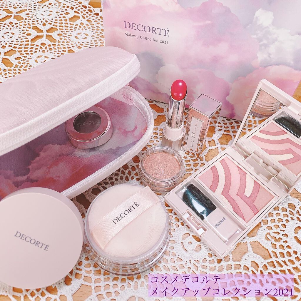 メイクアップ コレクション 2021 /DECORTÉ/メイクアップキットを使ったクチコミ(1枚目)