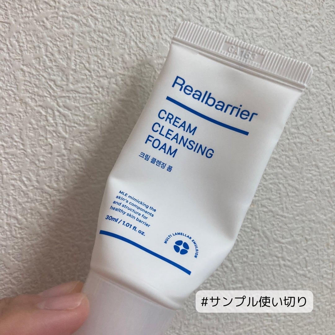 クリームクレンジングフォーム/Real Barrier/洗顔フォームを使ったクチコミ(1枚目)