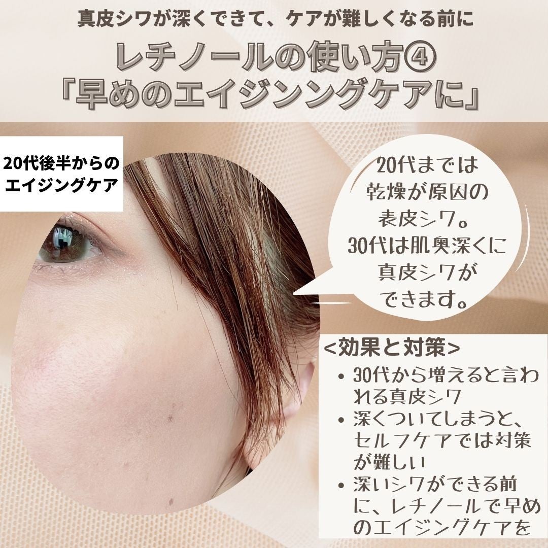 ããããð¿éåœã³ã¹ã¡ on LIPS ã.ââââââââââââââã¬ãããŒã«ã®äœ¿ãæ¹ãããããããª..ãïŒ6æç®ïŒ