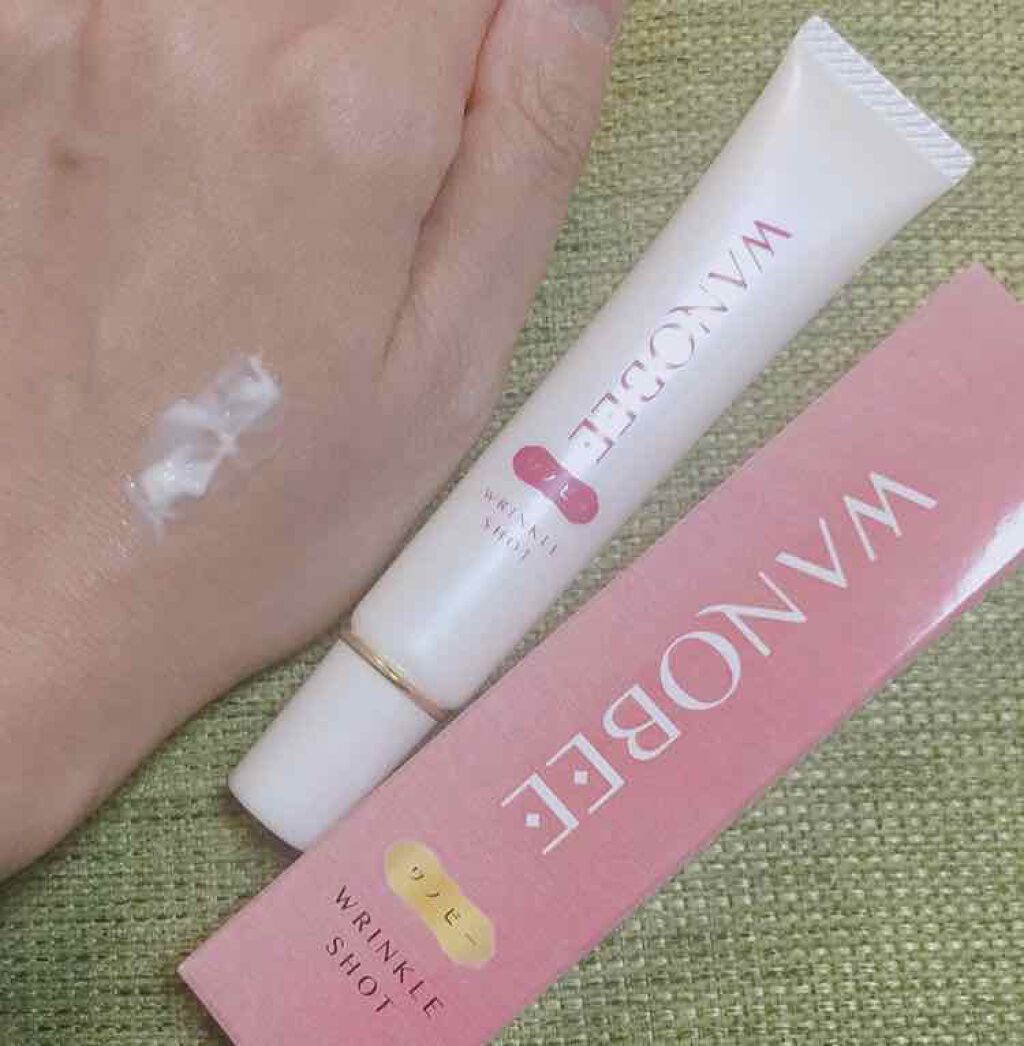 ワノビー/menina joue（メニーナ ジュー）/アイケア・アイクリームを使ったクチコミ（2枚目）