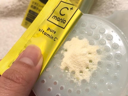 薬用パワークリアC+/C+mania/洗顔パウダーを使ったクチコミ(5枚目)