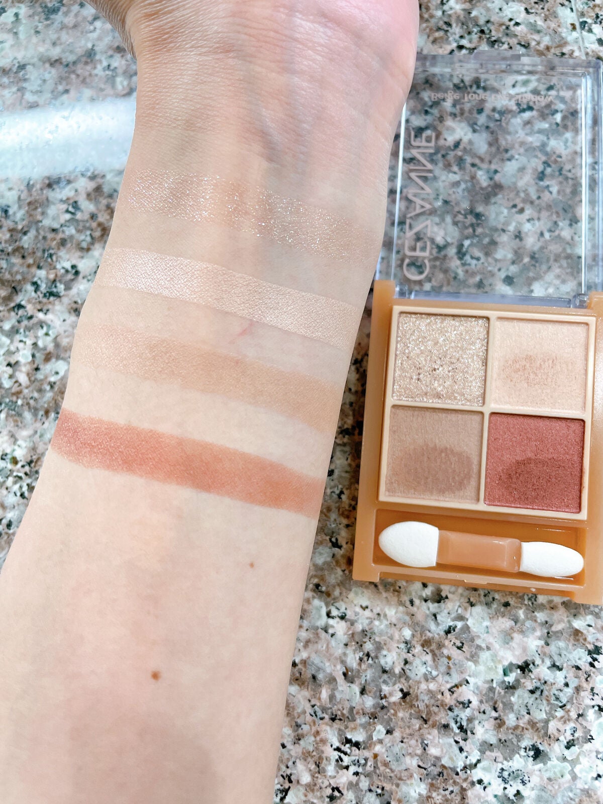ベージュトーンアイシャドウ/CEZANNE/アイシャドウパレットを使ったクチコミ(5枚目)