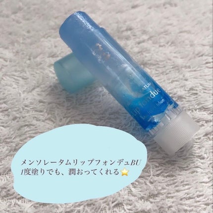 DHC è¬çšãªããã¯ãªãŒã /DHC/ãªããã¯ãªãŒã ã䜿ã£ãã¯ãã³ãïŒ3æç®ïŒ