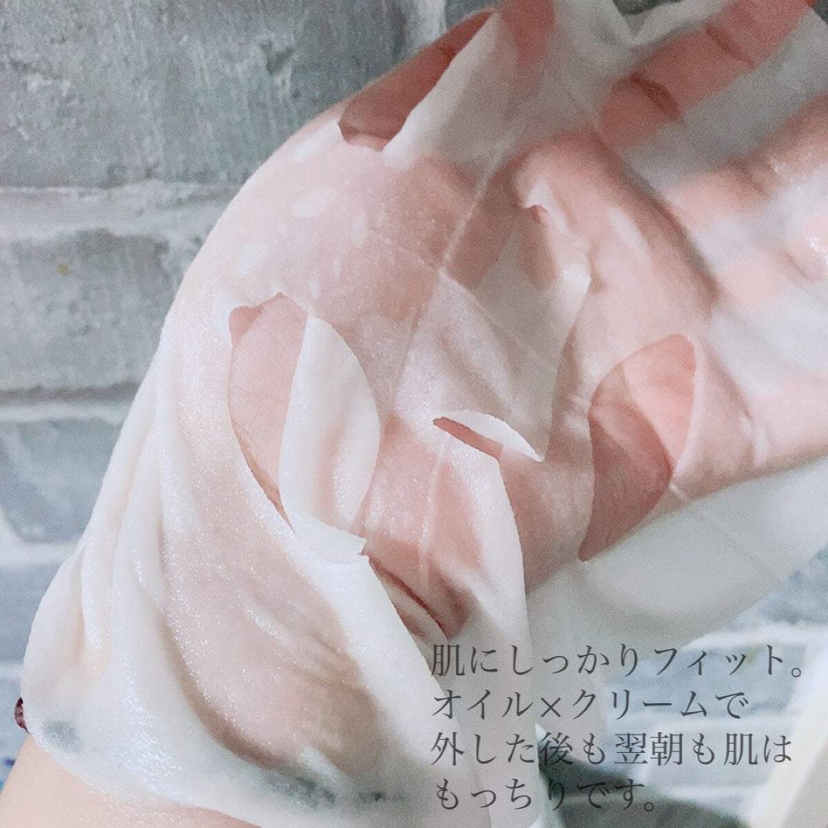 ハイドロニスト フェイスマスク (ディープモイスト)/DERMA SURGE/シートマスク・パックを使ったクチコミ(5枚目)