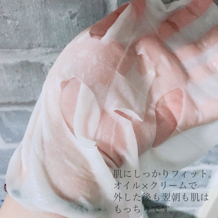 ハイドロニスト フェイスマスク (ディープモイスト)/DERMA SURGE/シートマスク・パックを使ったクチコミ(5枚目)