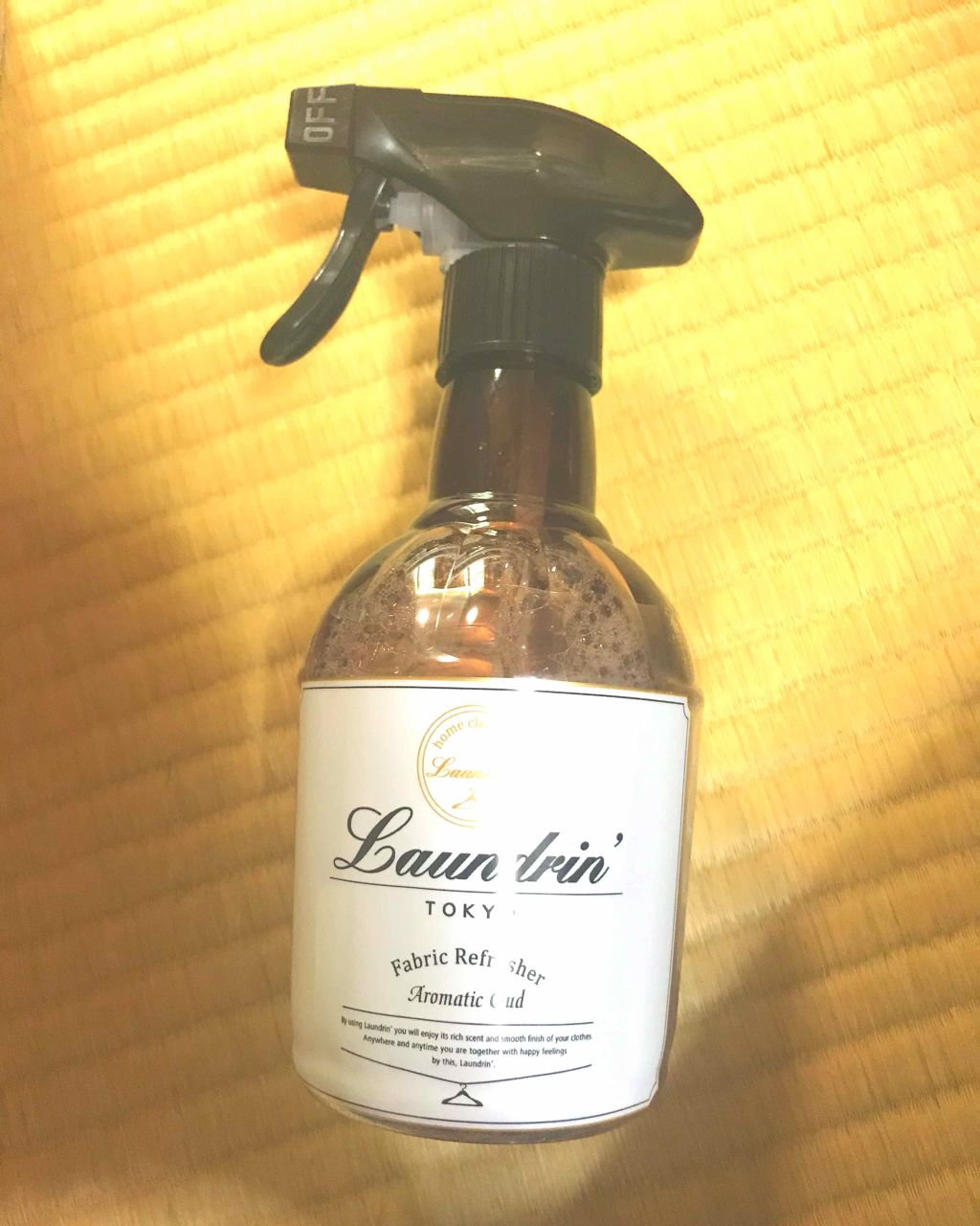 ファブリックミスト アロマティックウード/ランドリン/ファブリックミストを使ったクチコミ(1枚目)