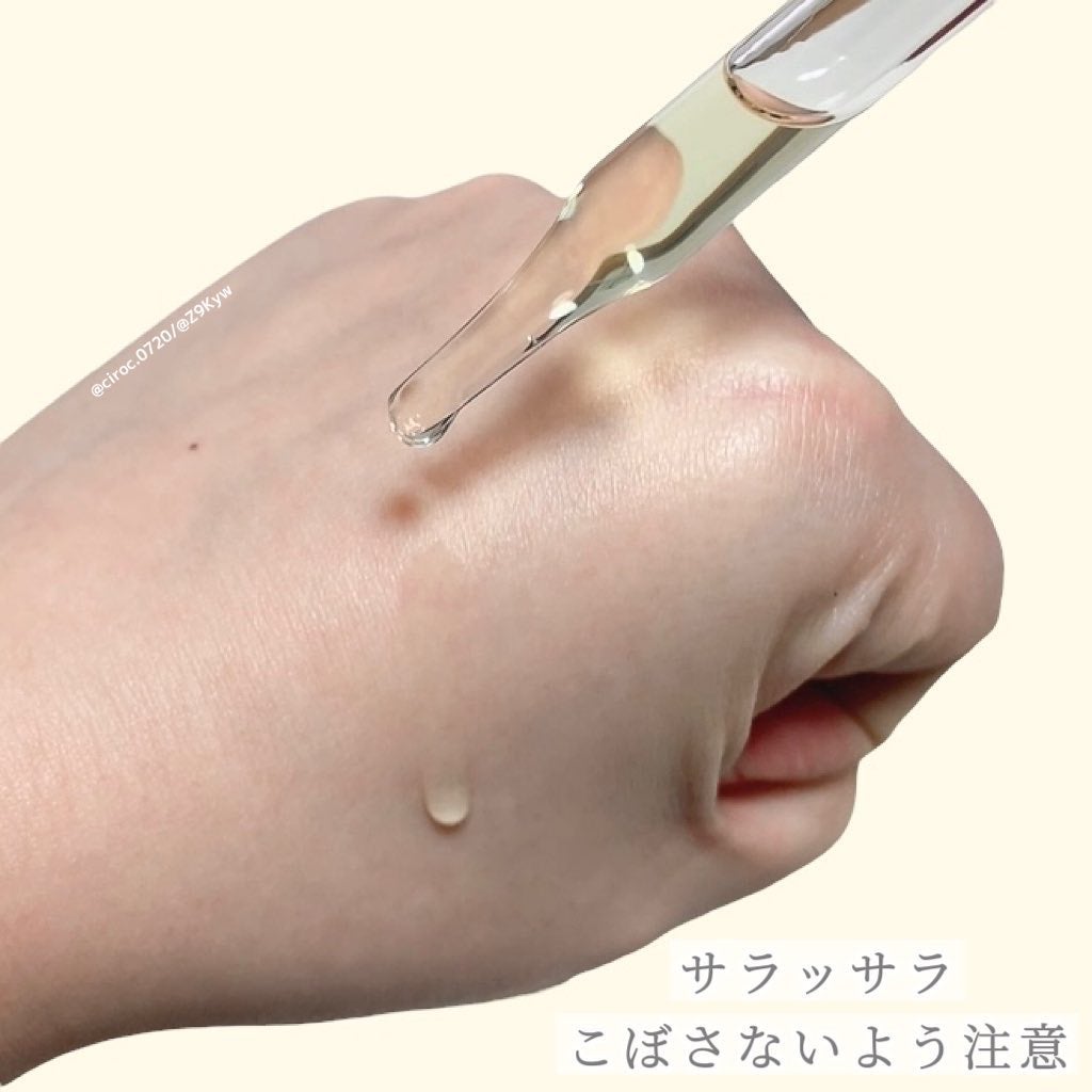 NMN 13 Serum/YÓANDO/美容液を使ったクチコミ(4枚目)