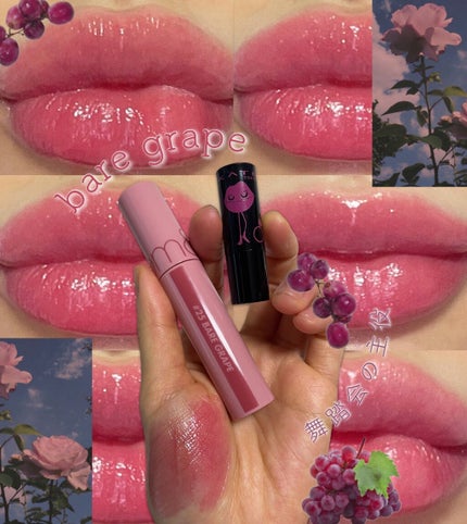 ジューシーラスティングティント/rom&nd/リップティントを使ったクチコミ(1枚目)