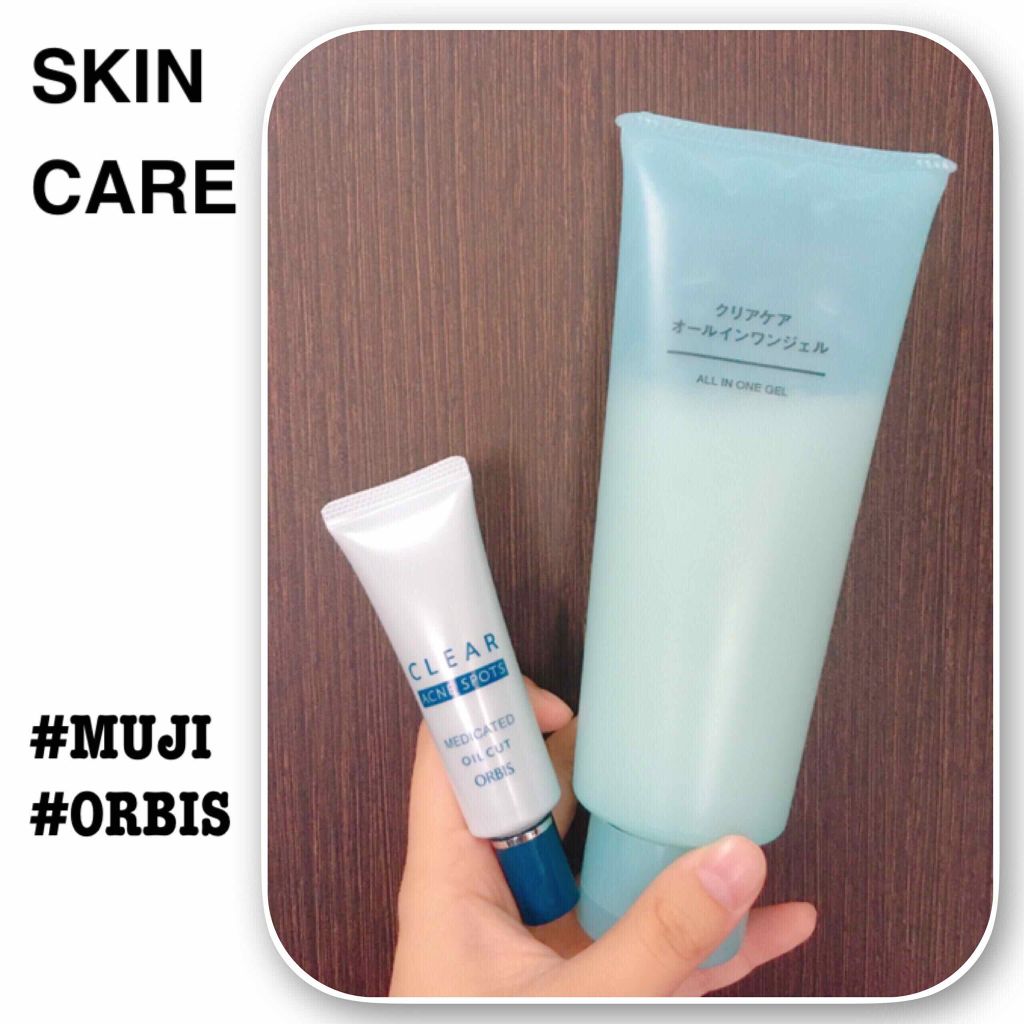 クリアアクネスポッツ/オルビス/美容液を使ったクチコミ(1枚目)