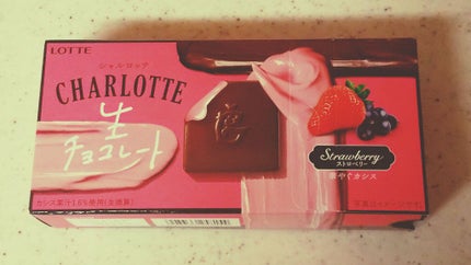 ももぷり フレッシュピールオフパック/ももぷり/ピーリングを使ったクチコミ(2枚目)