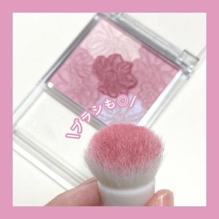 グロウフルールチークス/キャンメイク/パウダーチークを使ったクチコミ(7枚目)