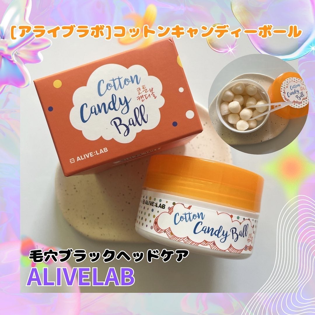 COTTON CANDY BALL/Alive:Lab/その他スキンケアを使ったクチコミ(1枚目)