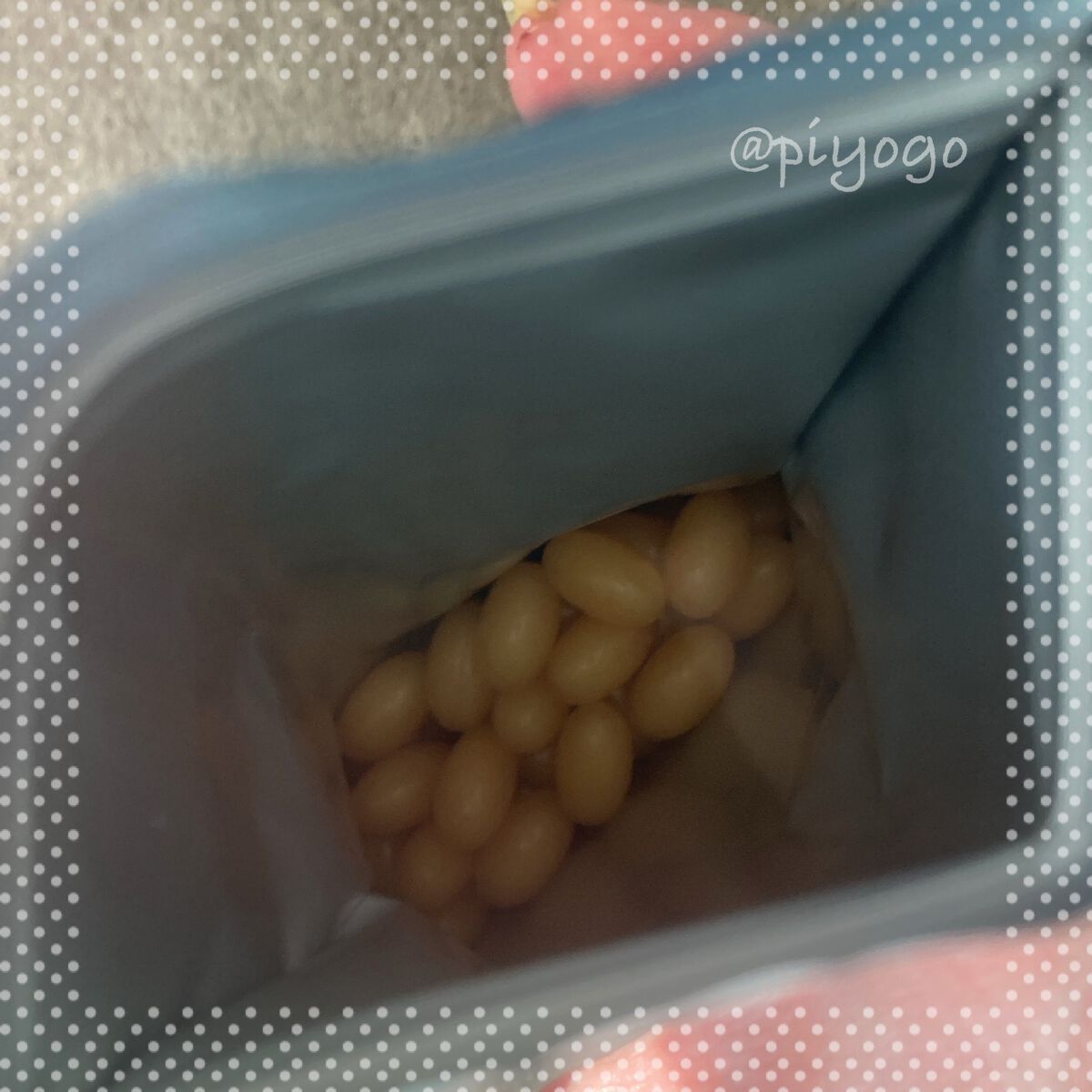 血管ストレッチ/キューサイ/健康サプリメントを使ったクチコミ（2枚目）