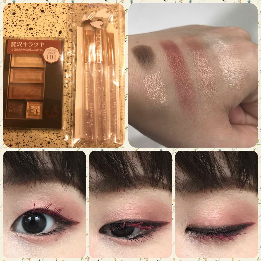 ショコラスウィート アイズ/リンメル ロンドン/アイシャドウパレットを使ったクチコミ（1枚目）