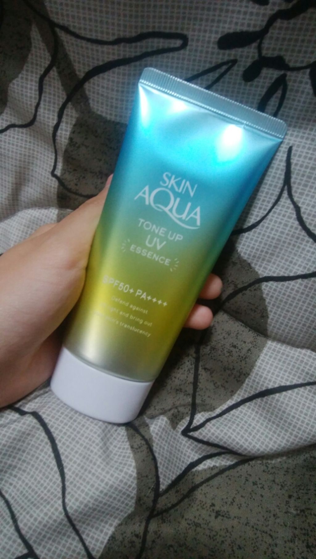 スキンアクア トーンアップUVエッセンス/スキンアクア/日焼け止めクリームを使ったクチコミ（1枚目）
