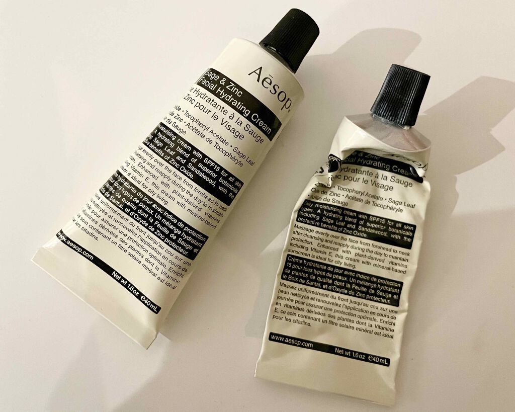 フェイシャルハイドレーティングクリームSPF15/Aesop/化粧下地を使ったクチコミ(1枚目)