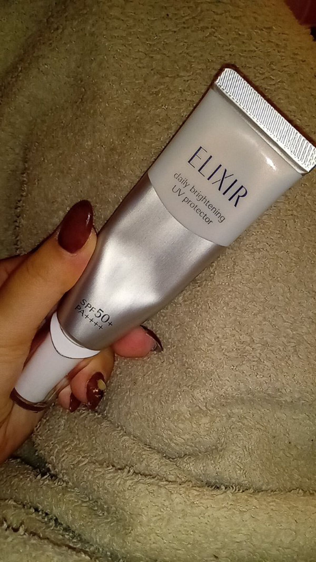 エリクシール エリクシール ホワイト デーケアレボリューション T+のクチコミ「もう、何本目でしょう。
こちらは手放せません。オイリーでも艶肌にしてくれる日中用乳液です！
他.....」（1枚目）